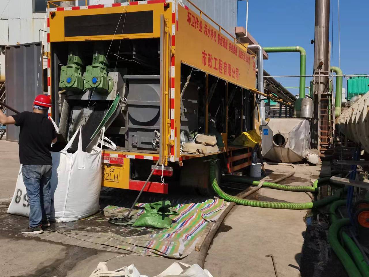 红原淤泥压干处理